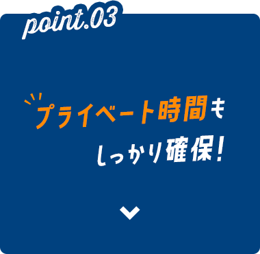 bnr_4_point_03